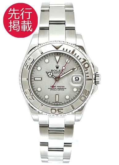 ロレックス ヨットマスター ロレジウム 168622 シルバー 中古