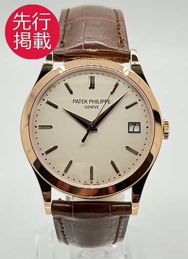 パテックフィリップ カラトラバ 5296R-010 シルバー 中古