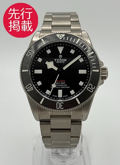 チューダー/チュードル ペラゴス 25407N-0001 ブラック 中古