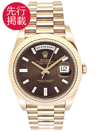 ロレックス デイデイト40 228235A ブラウン 中古