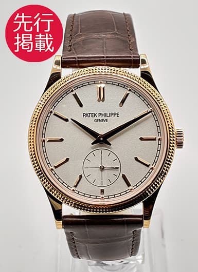 パテックフィリップ カラトラバ 6119R-001 シルバー 中古