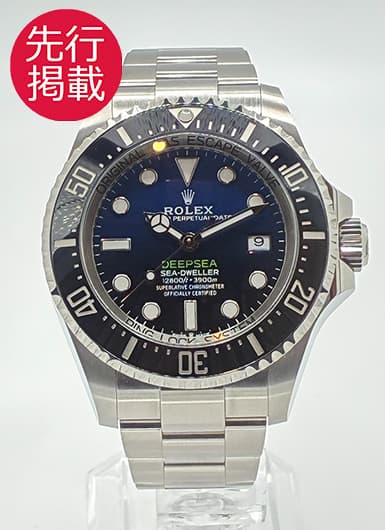 ロレックス シードゥエラー ディープシー 136660 Dブルー 中古
