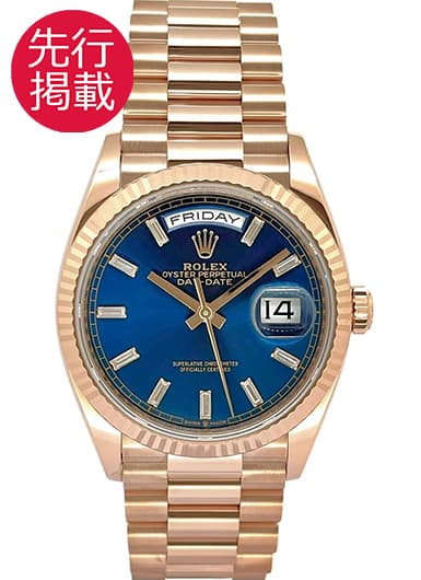 ロレックス デイデイト 36 128235A ブルー 中古
