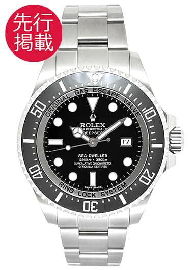 ロレックス シードゥエラー ディープシー 116660 ブラック 中古