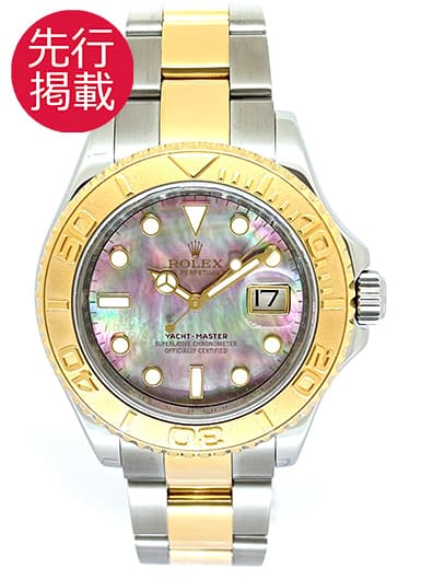 ロレックス ヨットマスター 16623NC ブラック 中古