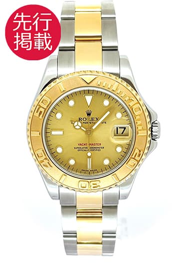 ロレックス ヨットマスター 168623 シャンパン 中古