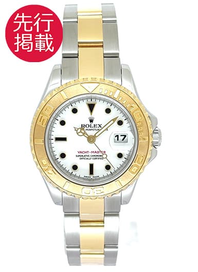ロレックス ヨットマスター 169623 ホワイト 中古