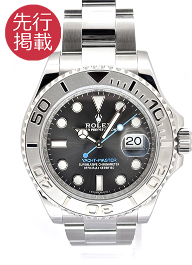 ロレックス ヨットマスター 116622 グレー(ダークロジウム) 中古