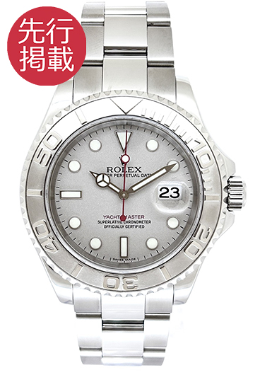 ロレックス ヨットマスター ロレジウム 16622 シルバー 中古