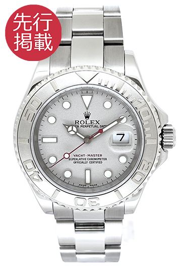 ロレックス ヨットマスター ロレジウム 16622 シルバー 中古