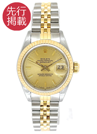 ロレックス デイトジャスト 69173 シャンパン 中古