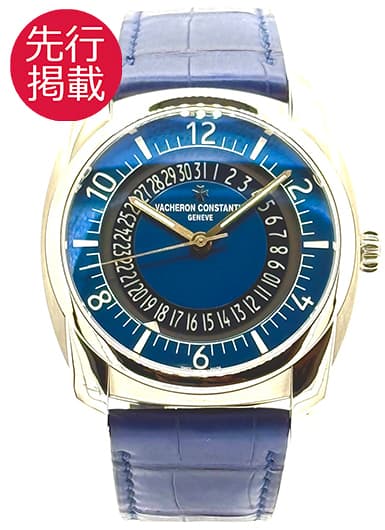 ヴァシュロンコンスタンタン ケ・ド・リル 4500S/000A-B364 ブルー 中古