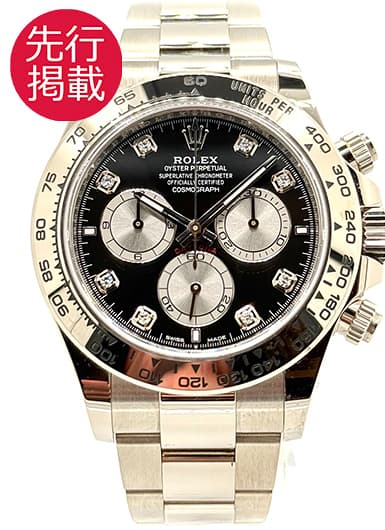 ロレックス デイトナ 126509G ブラック/スチール 中古