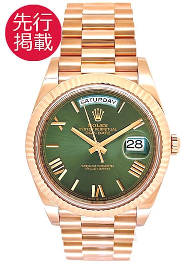 ロレックス デイデイト40 228235 オリーブグリーン 中古