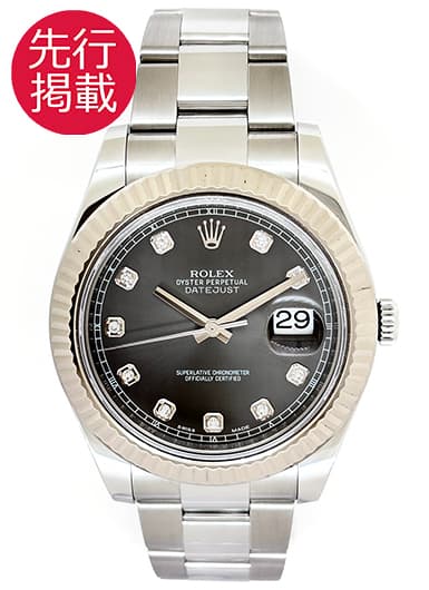 ロレックス デイトジャストⅡ 116334G グレー 中古
