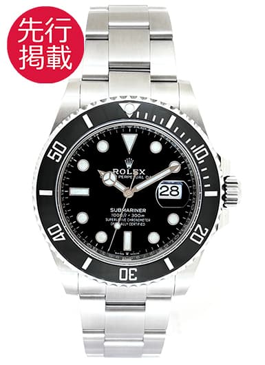ロレックス サブマリーナ デイト 126610LN ブラック 中古