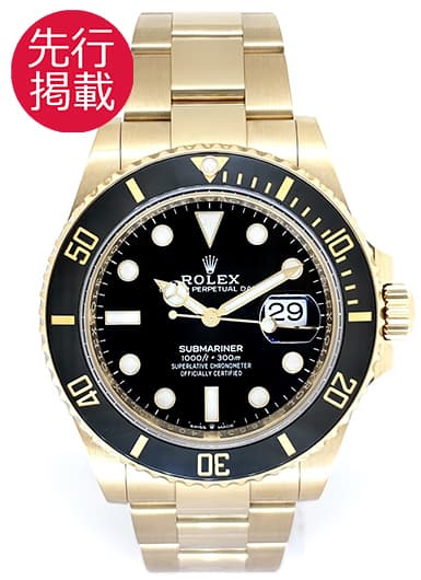 ロレックス サブマリーナ デイト 126618LN ブラック 中古