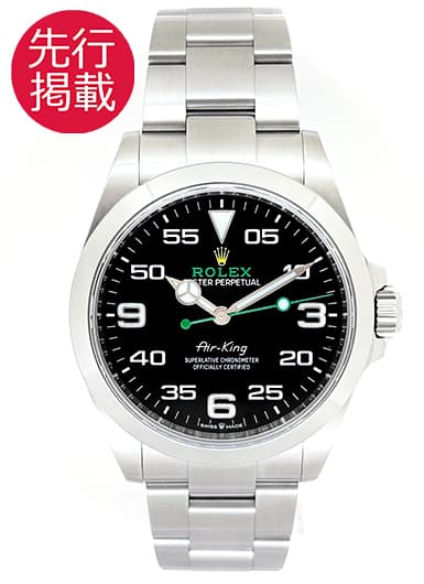 ロレックス エアキング 126900 ブラック 中古