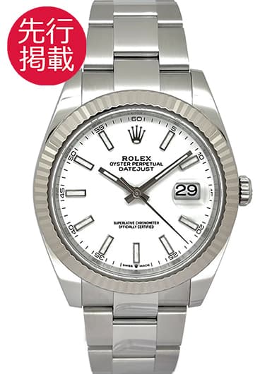 ロレックス デイトジャスト41 126334 ホワイト 中古