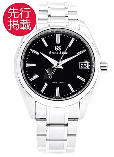 セイコー グランドセイコー ヘリテージ コレクション SBGA469 ネイビー 中古