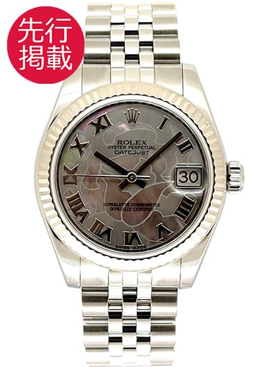 ロレックス デイトジャスト 178274NR ブラック 中古