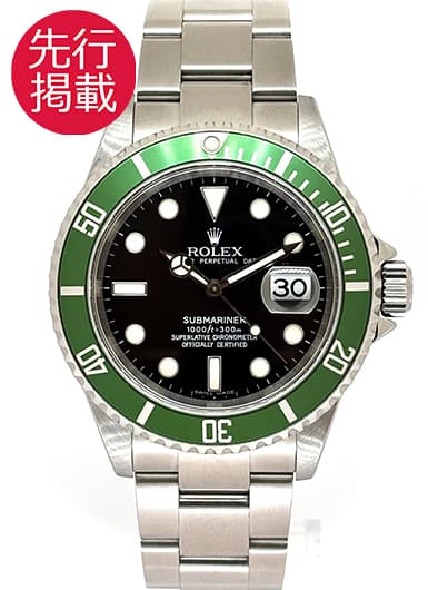 ロレックス サブマリーナ デイト 16610LV ブラック 中古