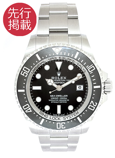 ロレックス シードゥエラー ディープシー 136660 ブラック 中古