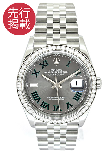 ロレックス デイトジャスト36 126284RBR スレート（グレー） 中古