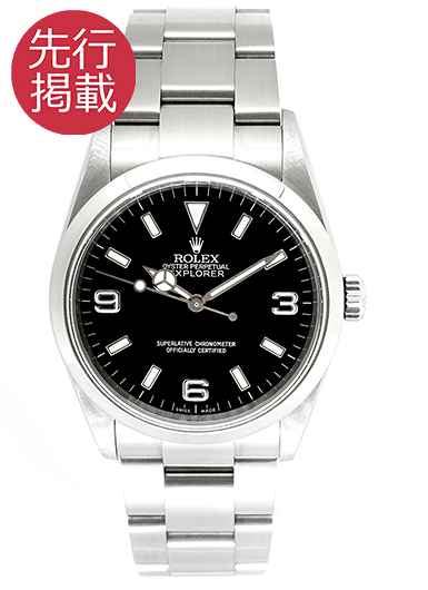 ロレックス エクスプローラーⅠ 114270 ブラック 中古