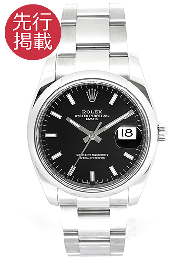 ロレックス オイスター パーペチュアル デイト 115200 ブラック 中古