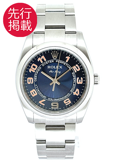 ロレックス エアキング 114200 ブルー 中古