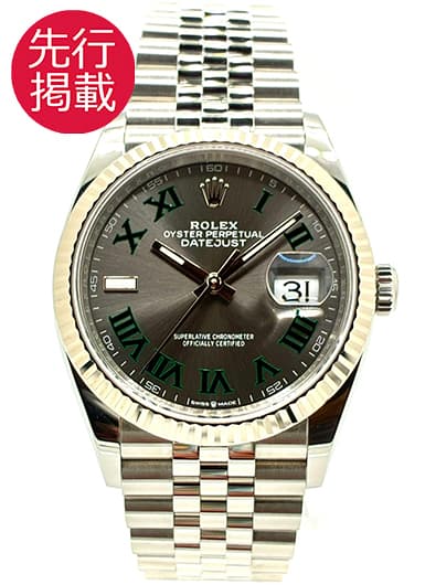 ロレックス デイトジャスト 126234 スレート(グレー) 中古