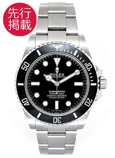 ロレックス サブマリーナ 124060 ブラック 中古