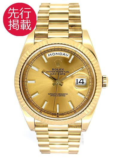 ロレックス デイデイト40 228238 シャンパン 中古