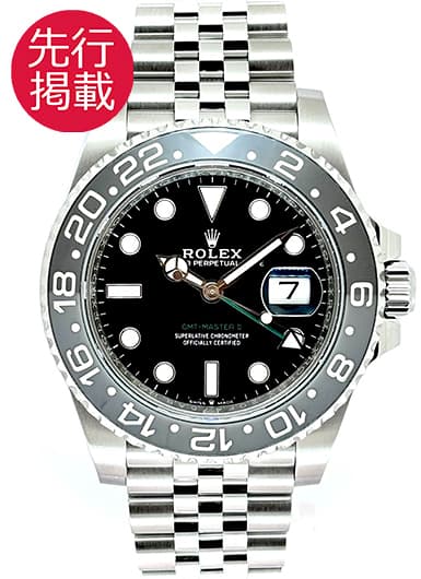 ロレックス GMTマスターⅡ 126710GRNR ブラック 中古