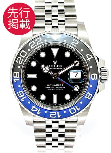 ロレックス GMTマスターⅡ 126710BLNR ブラック 中古
