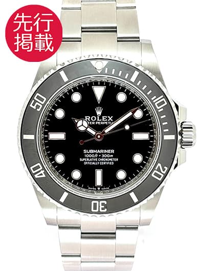 ロレックス サブマリーナ 124060 ブラック 中古