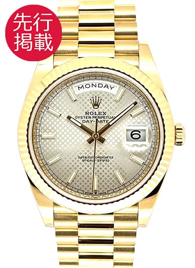 ロレックス デイデイト40 228238 シルバー 中古