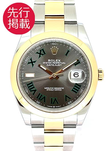 ロレックス デイトジャスト41 126303 スレート（グレー） 中古