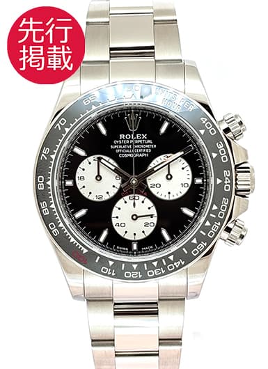 ロレックス デイトナ ル・マン 126529LN ブラック/シルバー 中古