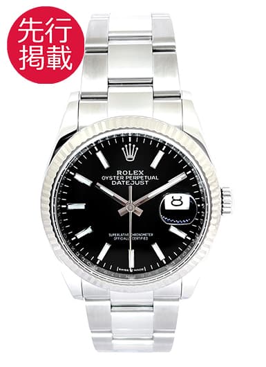 ロレックス デイトジャスト 126234 ブラック 中古