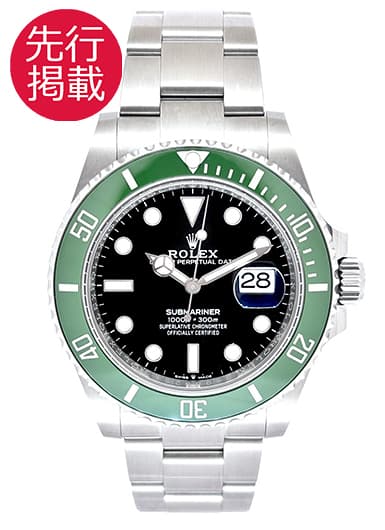 ロレックス サブマリーナ デイト 126610LV ブラック 中古