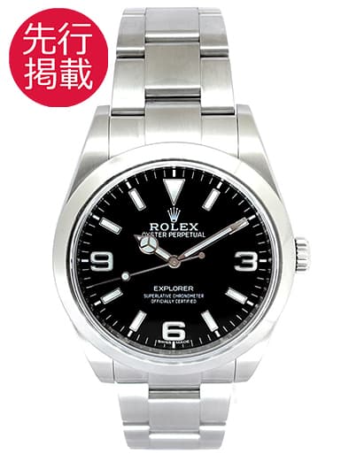 ロレックス エクスプローラーⅠ 214270 ブラック 中古