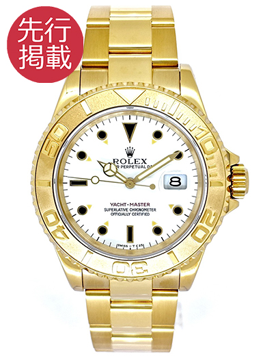 ロレックス ヨットマスター 16628 ホワイト 中古