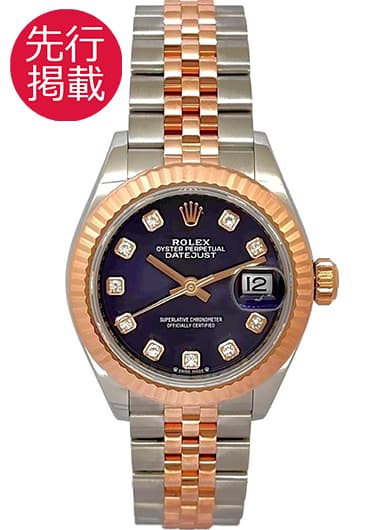 ロレックス デイトジャスト 28 279171G オーベルジーヌ 中古