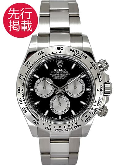 ロレックス デイトナ 126509 ブラック/スチール 中古