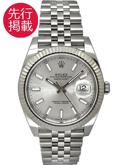 ロレックス デイトジャスト41 126334 シルバー 中古