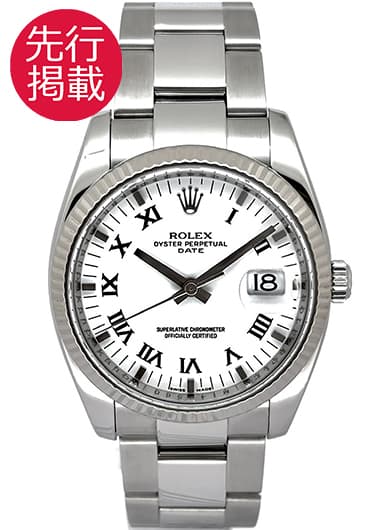 ロレックス オイスター パーペチュアル デイト 115234 ホワイト 中古