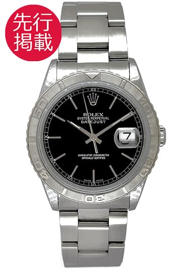 ロレックス デイトジャスト サンダーバード 16264 ブラック 中古