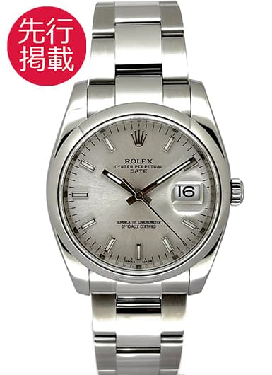 ロレックス オイスター パーペチュアル デイト 115200 シルバー 中古